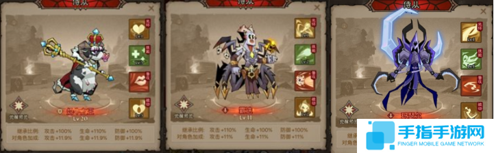 英雄没有闪冰爆原力锤怎么玩