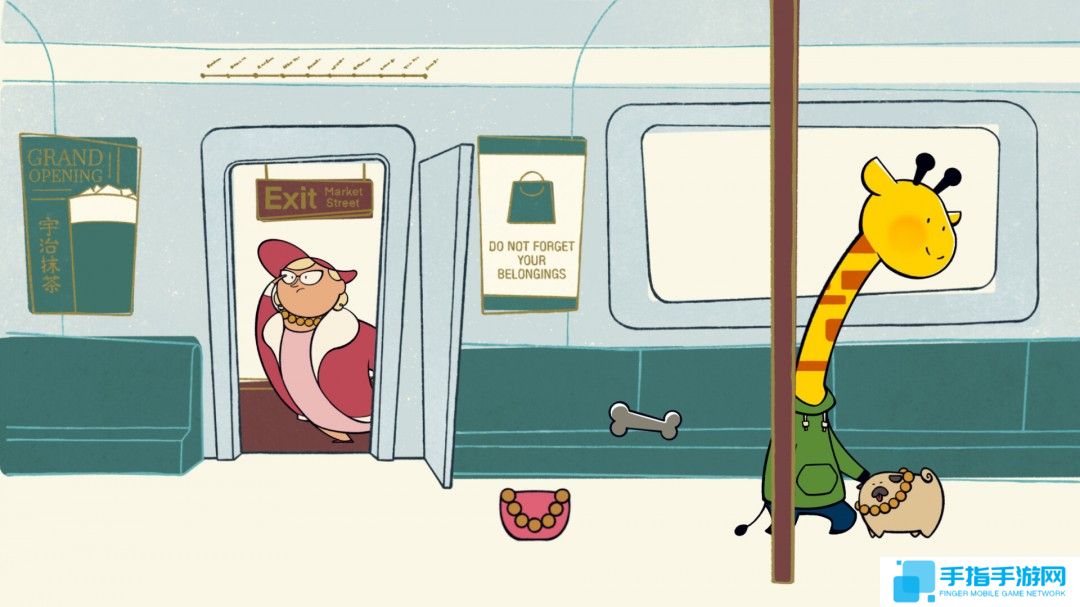 指向点击类休闲趣味解谜游戏《不爱社交的长颈鹿的一周》现已推出试玩Demo