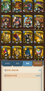 2025年卡片怪兽新手卡组推荐:打造天梯领先阵容