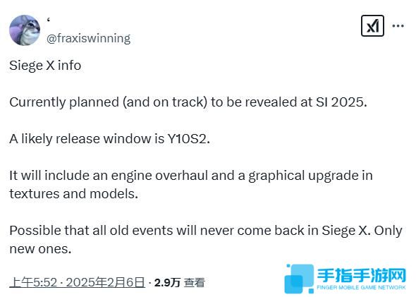 传闻:《彩虹六号:围攻2》正在开发中 即将正式公布