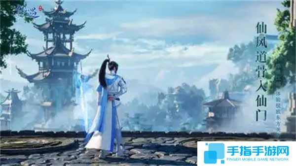 详细阅读:《仙遇》灵宠系统图腾升级方法攻略分享 《仙遇》灵宠系统图腾升级方法攻略分享