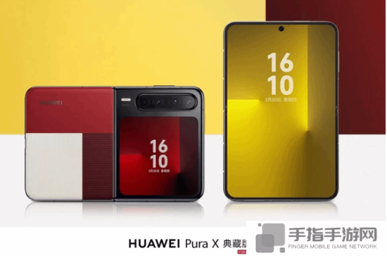 7499元起的华为Pura X卖爆：用户黑转粉大喊真香