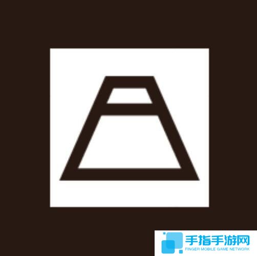 阴阳师现世召唤阵图片有几张