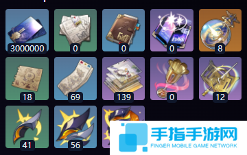 崩坏星穹铁道那刻夏突破材料是什么