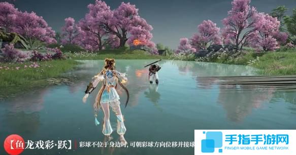 永劫无间手游蓝梦技能是什么 永劫无间手游蓝梦技能是什么