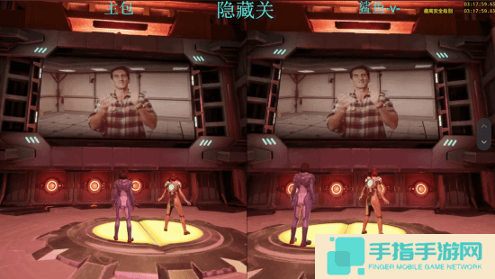 首通《双影奇境》隐藏关国人大佬发感言：非常荣幸！