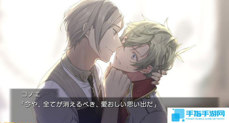 《Requartz零度》Switch预购开启 全角色语音化