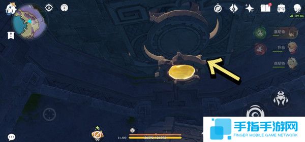 《原神》为我敞开心扉任务触发方法及全流程攻略10