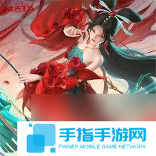 上古王冠输出角色有什么