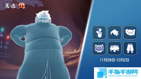 《光遇》武士裤复刻如何获得武士裤先祖位置分享2