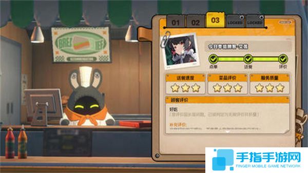 《绝区零》当三明治来敲门第3天活动攻略