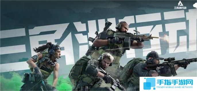 三角洲行动PTR32怎么改装-PTR32改枪方案