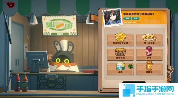 《绝区零》当三明治来敲门活动第一天攻略4