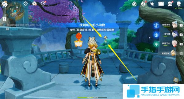 《原神》伴爪同行活动任务攻略伴爪同行全关卡怎么过7
