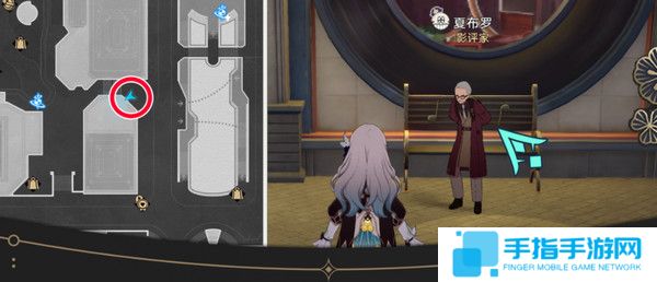 《崩坏星穹铁道》钟表把戏隐藏任务完成流程攻略5