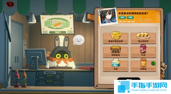 《绝区零》当三明治来敲门活动第一天攻略5