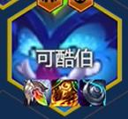 金铲铲之战s14执事95阵容怎么搭配 金铲铲之战s14执事95阵容怎么搭配