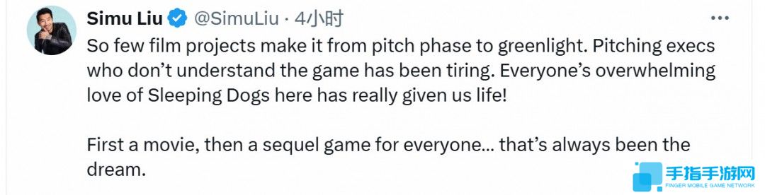 刘思幕为《热血无赖》电影取消而惋惜 希望能有电影和游戏续作