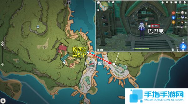 《原神》慕风蘑菇采集位置汇总63个慕风蘑菇采集路线图9