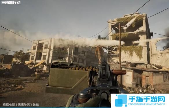 三角洲行动黑鹰坠落是什么模式 三角洲行动黑鹰坠落是什么模式