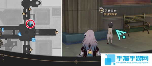 《崩坏星穹铁道》钟表把戏隐藏任务完成流程攻略10