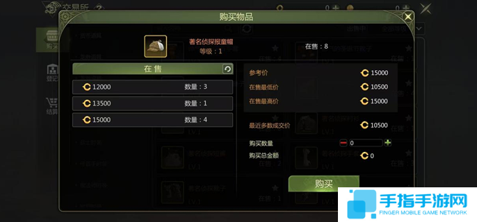 龙之谷世界能搬砖吗-搬砖方法介绍