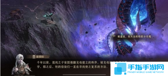 龙息神寂新手怎么开局 龙息神寂新手怎么开局