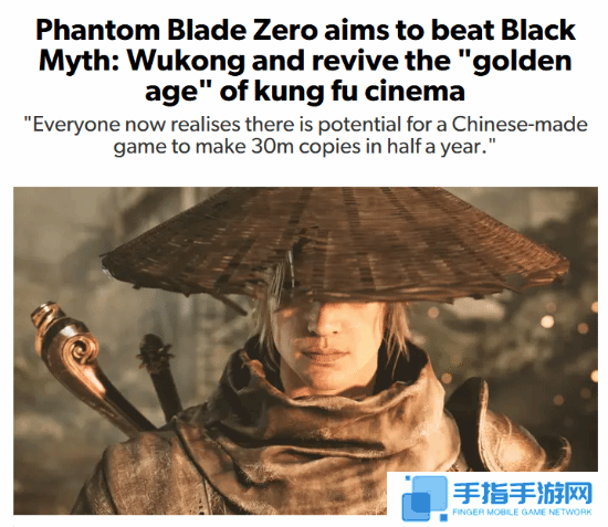 外媒：《影之刃零》旨在超越黑神话！重振功夫电影黄金时代