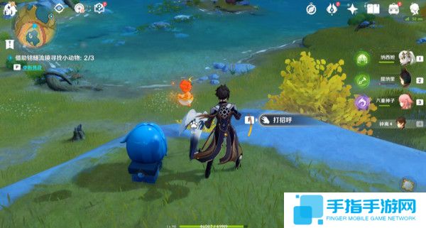 《原神》伴爪同行活动任务攻略伴爪同行全关卡怎么过6