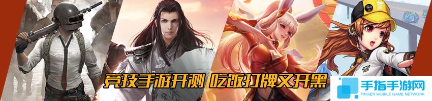 好友聚会玩什么游戏是关键!这些游戏能让你们一秒熟