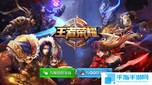 好友聚会玩什么游戏是关键!这些游戏能让你们一秒熟