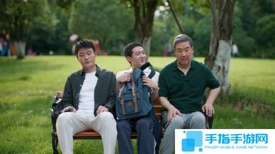 张国立、佟大为主演！家庭轻喜剧《我的后半生》定档