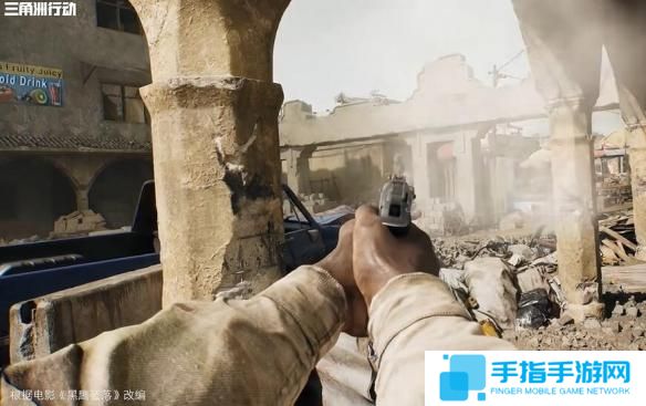 三角洲行动黑鹰坠落是什么模式 三角洲行动黑鹰坠落是什么模式