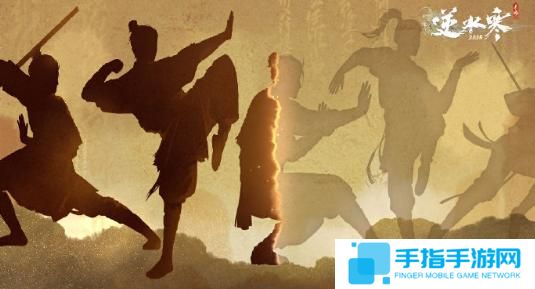 逆水寒手游流派扩展规则是什么 逆水寒手游流派扩展规则是什么