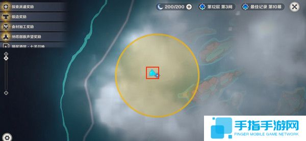 《原神》浮羽之滨的迷局世界任务怎么打7