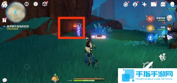 《原神》浮羽之滨的迷局世界任务怎么打8