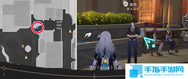 《崩坏星穹铁道》钟表把戏隐藏任务完成流程攻略3