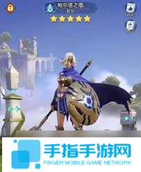 上古王冠白鲨传记帕尔塔之盾逸闻通关攻略