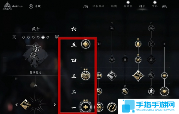 《刺客信条影》弥助奈绪江加点攻略