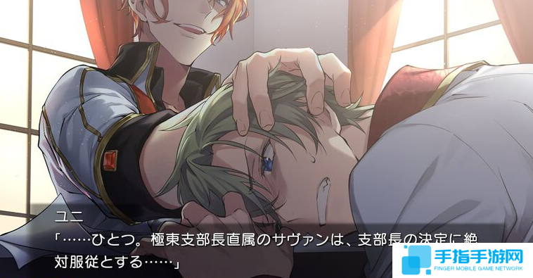 《Requartz零度》Switch预购开启 全角色语音化