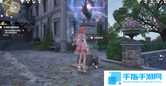 《无限暖暖》幻境挑战玩法攻略幻境挑战如何通关6