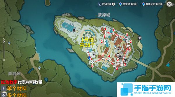 《原神》慕风蘑菇采集位置汇总63个慕风蘑菇采集路线图2