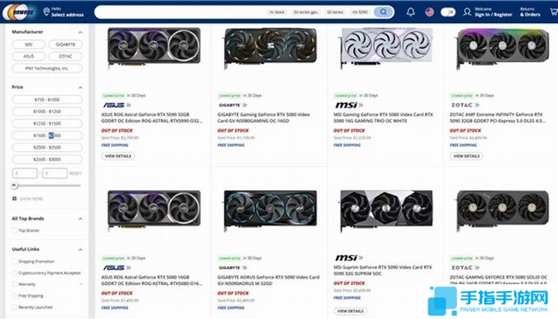 英伟达晒首批买到RTX 50显卡用户：他们笑得合不拢嘴