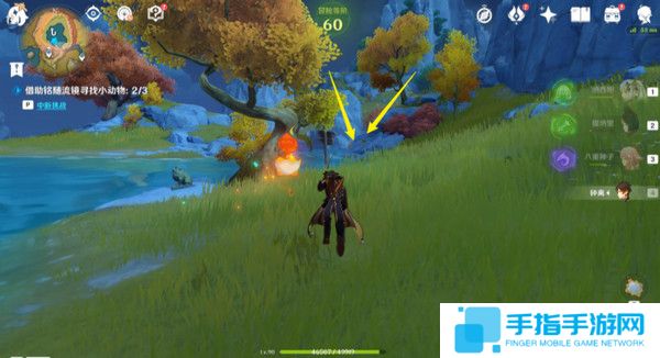 《原神》伴爪同行活动任务攻略伴爪同行全关卡怎么过2