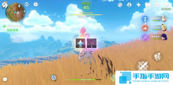 《原神》岩巅大侠往事任务触发及完成攻略15