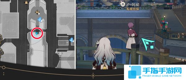 《崩坏星穹铁道》钟表把戏隐藏任务完成流程攻略6