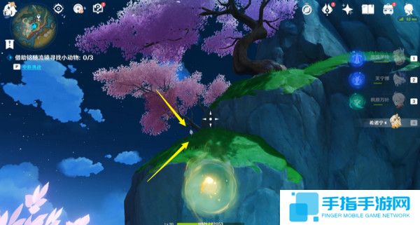 《原神》伴爪同行活动任务攻略伴爪同行全关卡怎么过9