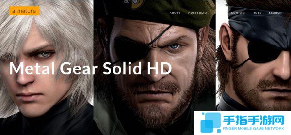 网传《合金装备HD合集》将登陆PS4 Konami暂未回应_全球新游