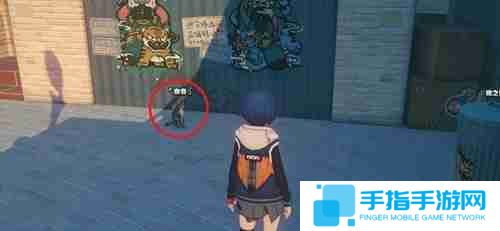 《绝区零》六分街的影子领主成就攻略3