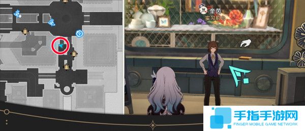 《崩坏星穹铁道》钟表把戏隐藏任务完成流程攻略11